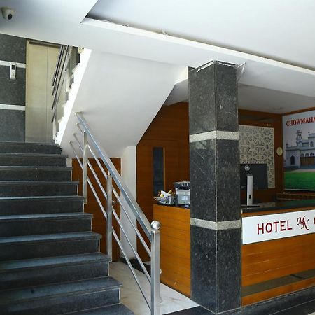 Hotel Mn Grand Shamshabad Airport Zone Hyderabad Buitenkant foto